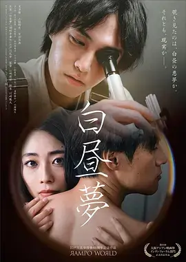 锈色黎明工业题材剧