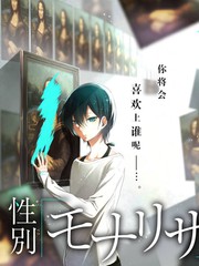 城市漫游指南旅行人文综艺